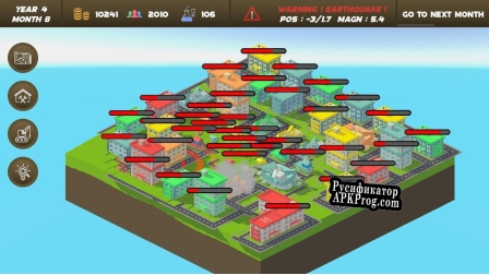 Русификатор для Earthquake City Builder