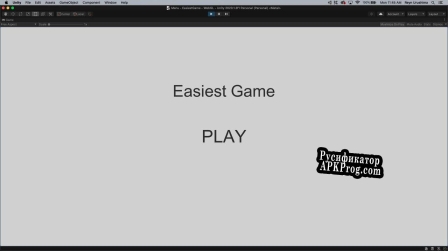 Русификатор для Easiest Game