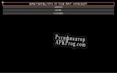 Русификатор для easterbunny in the rat kingdom