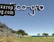 Русификатор для eco-gro