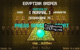 Русификатор для Egyptian Sniper