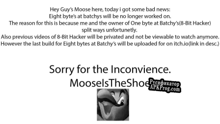 Русификатор для Eight bytes at Batchys(Final Build) (Canceled)