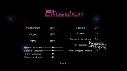 Русификатор для ellipsetron