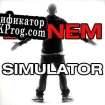 Русификатор для Eminem Simulator