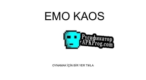 Русификатор для EMO KAOS