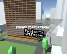 Русификатор для Empire Building