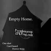 Русификатор для Empty Home