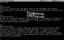 Русификатор для Enchanter