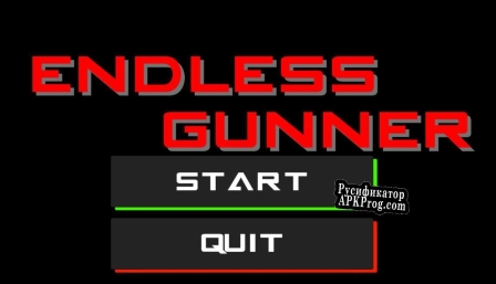 Русификатор для Endless Gunner