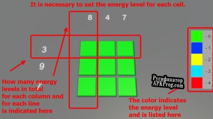 Русификатор для Energy blocks