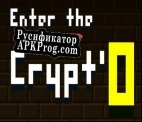 Русификатор для Enter the Crypt-O