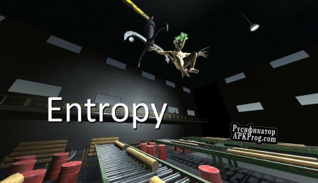 Русификатор для Entropy (itch) (johnying7, Wicked Witch of the Weast)