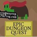 Русификатор для Epic Dungeon Quest