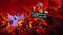 Русификатор для Equestria Kingdom Fusion