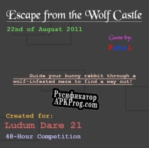 Русификатор для Escape from the Wolf Castle