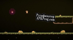 Русификатор для escape from your evil side