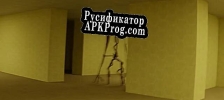 Русификатор для Escape The Backrooms Demo