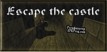 Русификатор для Escape The Castle (Sunless Interactive)