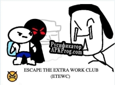 Русификатор для ESCAPE THE EXTRA WORK CLUB (beta)