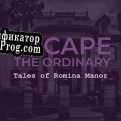 Русификатор для Escape The Ordinary Tales of Romina Manor