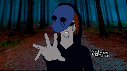 Русификатор для Escape the Slender forest