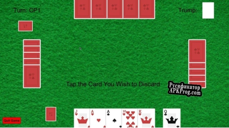 Русификатор для Euchre (itch)