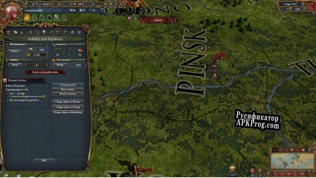 Русификатор для Europa Universalis IV Art of War