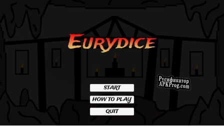 Русификатор для Eurydice