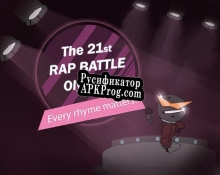 Русификатор для Every Rhyme Matters