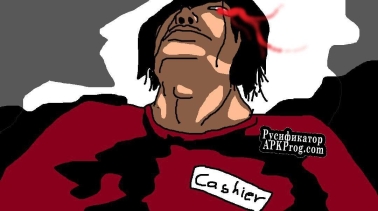 Русификатор для eVil cashier