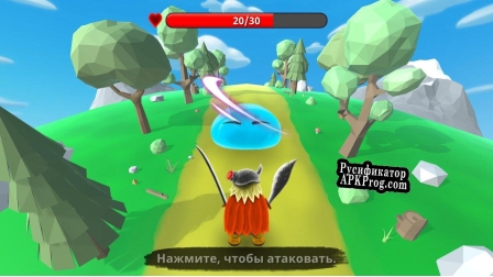 Русификатор для Evil Hero