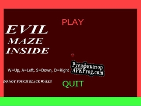 Русификатор для Evil Maze Inside