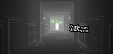 Русификатор для Exit (DEMO)