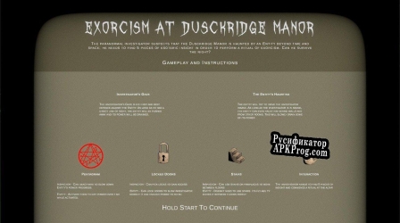 Русификатор для Exorcism At DusckRidge Manor