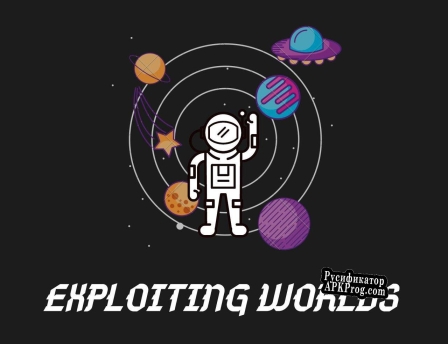 Русификатор для Exploiting Worlds