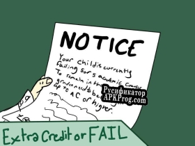 Русификатор для Extra Credit or Fail