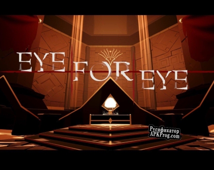 Русификатор для Eye For Eye (Demo)