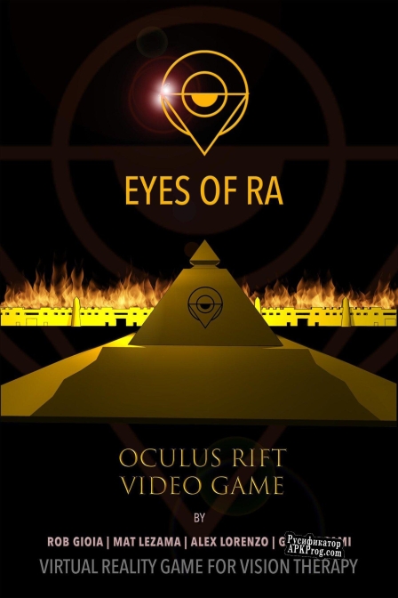 Русификатор для Eyes of Ra (MatLezama)