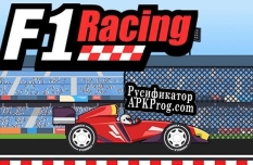 Русификатор для F1 Racing game