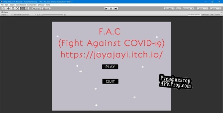 Русификатор для F.A.C(Fight Against COVID)