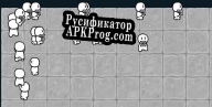 Русификатор для Factorization