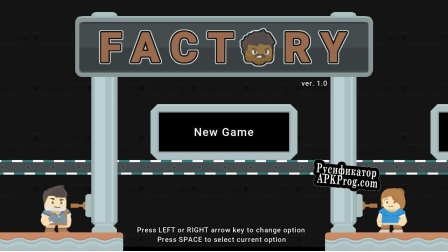 Русификатор для Factory (tufduck)