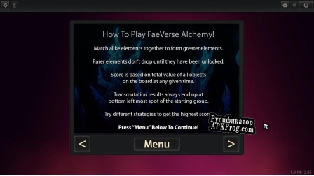 Русификатор для FaeVerse Alchemy (itch)