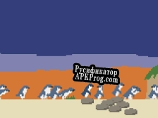 Русификатор для Fairy Penguin Parade