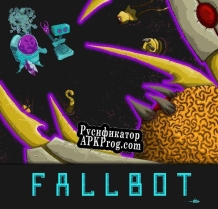 Русификатор для FallBot