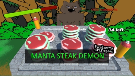 Русификатор для Fanta Steak Demon