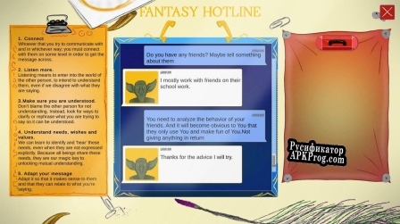 Русификатор для Fantasy Hotline