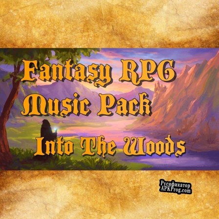 Русификатор для Fantasy RPG Music Into The Woods (Single Track)