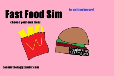 Русификатор для Fast Food Sim