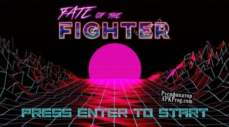 Русификатор для Fate of the Fighter